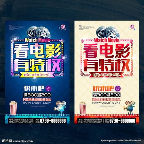 俄克拉荷马大学 Market Development Degrees